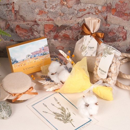 Hygge box 8